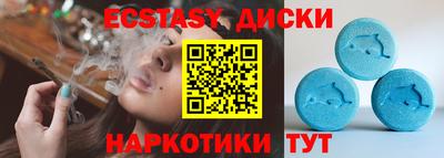 кокаин Изобильный