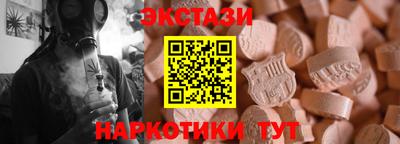 кокаин Изобильный