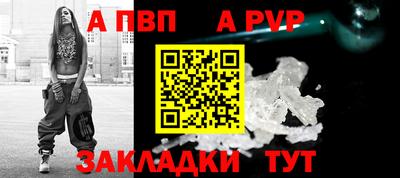 не бодяженный Ирбит