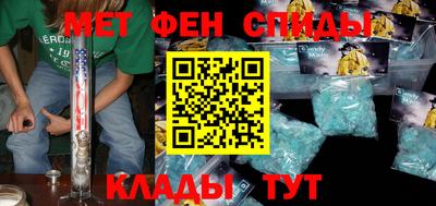 не бодяженный Ирбит