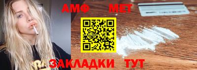 гидропоника Азнакаево