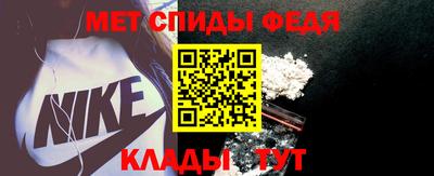 кокаин Изобильный