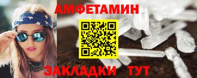 кокаин Изобильный