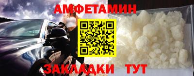 кокаин Изобильный