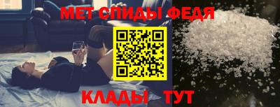 гидропоника Азнакаево