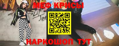 бутират Ипатово