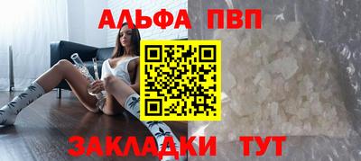 кокаин Изобильный