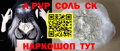 не бодяженный Ирбит