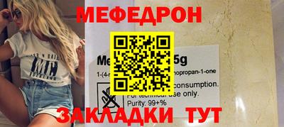 не бодяженный Ирбит