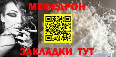 бутират Ипатово