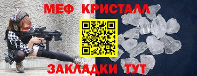 кокаин Изобильный