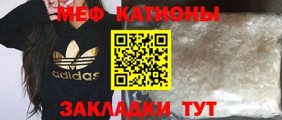 бутират Ипатово