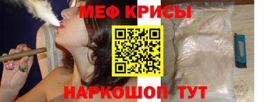 не бодяженный Ирбит