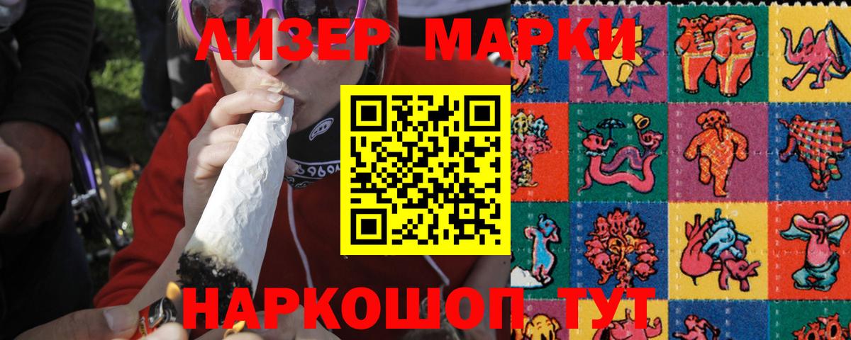 Cocaine  МЕТАДОН  Кудрово  Вход с VPN  Меф МЯУ МЯУ  