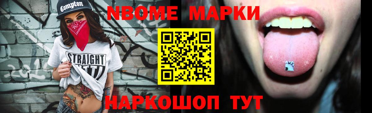 LSD-25 экстази ecstasy  ссылка на мегу зеркало  Кудрово 